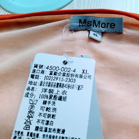 Woman Summer Blouse - Picture 3 of 3